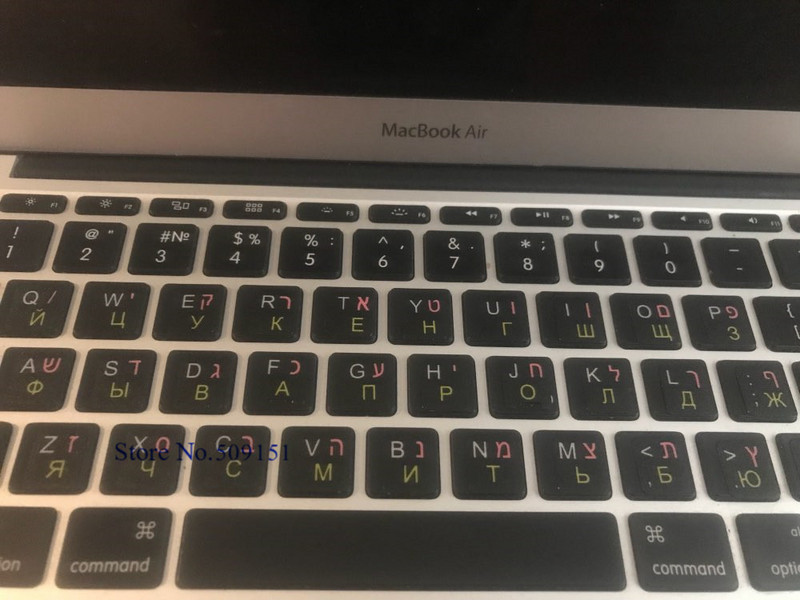 Naljepnice za tipkovnicu Englesko hebrejsko rusko slovo abecede Raspored naljepnica za HP Dell Asus Lenovo Dell Laptop Mac Stolno računalo