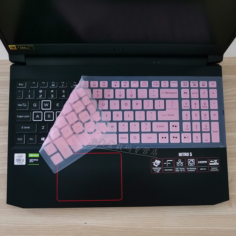 skirtas Acer Nitro 5 AN515-54 AN515-55 AN515-44 AN517-51 AN517-52 AN715-51 silikoninis nešiojamojo kompiuterio klaviatūros dangtelio odos apsauga