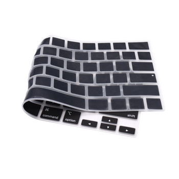 Капак на клавиатурата за MacBook Pro 14 A2442 / MacBook Pro 16 A2485 2021 с цветен силиконов протектор за клавиатура M1 чип, английски