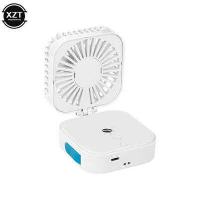 USB Spray Humidifier Μικρός ανεμιστήρας, φορητός, επιτραπέζιος ανεμιστήρας τσέπης, φορητός επαναφορτιζόμενος αναδιπλούμενος ανεμιστήρας για το γραφείο γραφείου