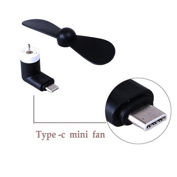 Нов мини преносим микро USB вентилатор 5v 1w мобилен телефон USB вентилатори за джаджи тестер за тип C тип C USB-C вентилатор за мобилен телефон