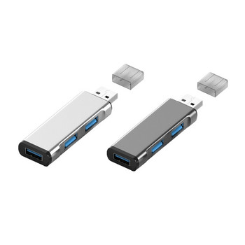 3 в 1 USB 3.0 хъб USB 2.0 сплитер за лаптоп адаптер PC компютър USB зареждане