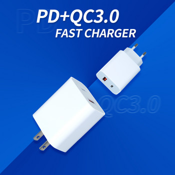 18W бързо зарядно преносимо тип-C+USB глава за зареждане с PD+QC3.0 портове Мултизащита Широка съвместимост