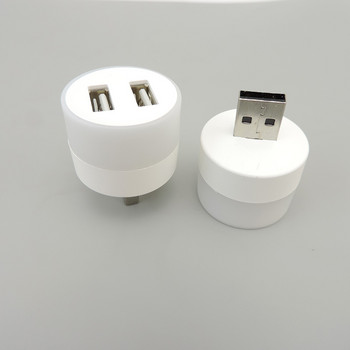 Φωτιστικό USB Plug Μικρό φως νύχτας Υπολογιστής φορητής φόρτισης Mini βιβλίο Λαμπτήρες LED Προστασία ματιών Φως ανάγνωσης