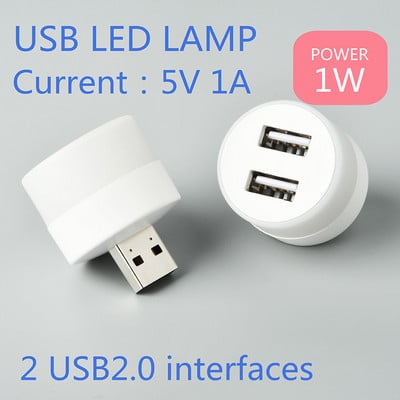 USB-pistikuga lamp Väike öövalgusti Arvuti Mobiilne laadimine Miniraamatulambid LED-silmade kaitse lugemislamp