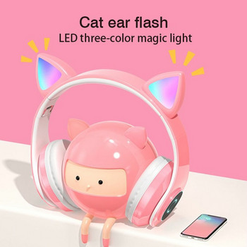 Розови слушалки за игри Слушалки с розови котешки уши Съраунд звук Стерео LED светлина Слушалки за момичета за лаптоп/PS4/Xbox One контролер