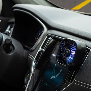 Автомобилен вентилационен отвор USB вентилатор Автоматичен вентилатор за охлаждане с цветна LED светлина 3 скорости Вентилатори за циркулация на въздух при силен вятър за автомобил камион