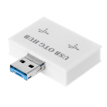 Micro USB 2.0 OTG адаптер конвертор за мобилен телефон таблет компютър външен 2023
