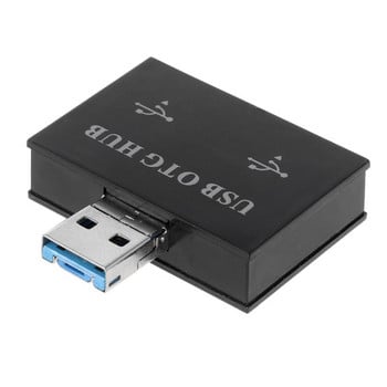 Micro USB 2.0 OTG адаптер конвертор за мобилен телефон таблет компютър външен 2023