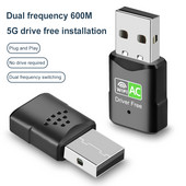 Juhtmevaba USB Wi-fi adapter AC 150/600Mbps 2,4G/5G võrgukaart Antenn Wifi võrgukaart vastuvõtja USB Ethernet Wifi dongle