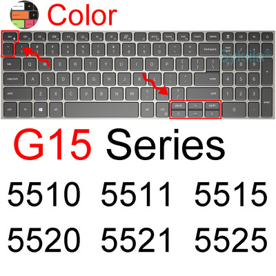 Husă pentru tastatură pentru Dell G3 Gaming G5 G7 15 17 G15 G16 3500 3579 3590 3779 5500 5587 5590 SE Husă de protecție din silicon pentru laptop