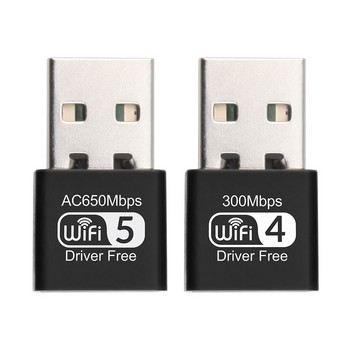 Мини безжична мрежова карта USB WiFi адаптер Ethernet 2.4G 5G двулентов за Windows настолен лаптоп WiFi антена приемник