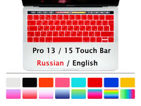Soft za Macbook Pro 13 15 2016 2018 Touch Bar EU US Russian A1706 A1708 A1989 A1707 A1990 Poklopac tipkovnice Silicon Keyboard Skin