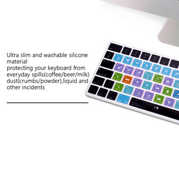 HRH Συντόμευση πλήκτρων συντόμευσης κάλυμμα πληκτρολογίου σιλικόνης για Apple iMac Wireless Magic Keyboard 2ης γενιάς MLA22LL/A Μοντέλο A1644 Διάταξη ΕΕ