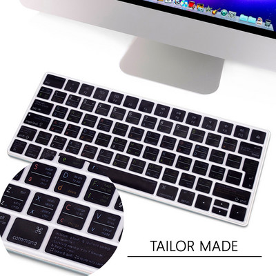 HRH Spartusis klavišas Spartusis klavišas Silikoninis klaviatūros dangtelis, skirtas Apple iMac Wireless Magic Keyboard 2nd Gen MLA22LL/A Model A1644 EU Layout