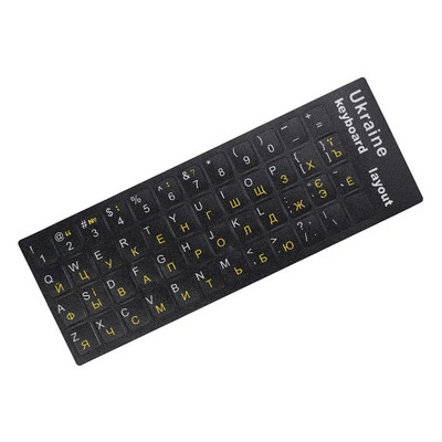 2 gab Ukrainas tastatūras uzlīme Ukraina Uzlīmes Uzlīmes aizsargs Izturīgas krievu Baltkrievijas klaviatūras plēves apvalks 10 līdz 17 collu klēpjdators