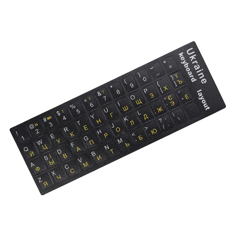 2 gab Ukrainas tastatūras uzlīme Ukraina Uzlīmes Uzlīmes aizsargs Izturīgas krievu Baltkrievijas klaviatūras plēves apvalks 10 līdz 17 collu klēpjdators