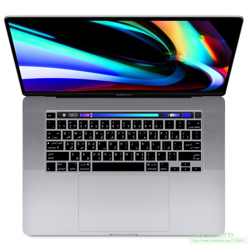 Arabų kalba, skirta MacBook Pro 13 colių 2020 A2289 A2251 A2338 M1 lustas, skirtas MacBook Pro 16 colių 2019 m. silikoninis klaviatūros dangtelis ES versija