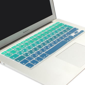 ΡΩΣΙΚΗ ΟΥΚΡΑΝΙΑ Γαλλικά Ισπανικά EU UK Soft Silicone Keyboard Protector Skin for Macbook Pro Air 13 15 17 Retina A1466 A1502