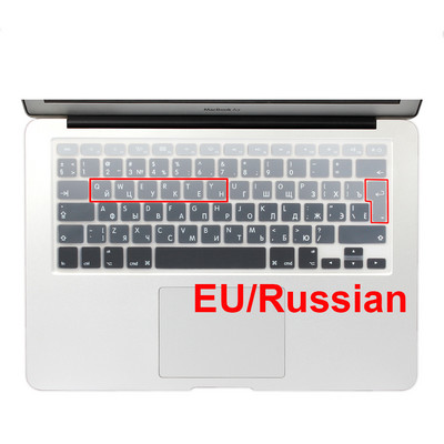 KRIEVIJAS UKRAINA Franču Spānijas ES Apvienotajā Karalistē mīksta silikona tastatūras vāciņa aizsargplēve Macbook Pro Air 13 15 17 Retina A1466 A1502