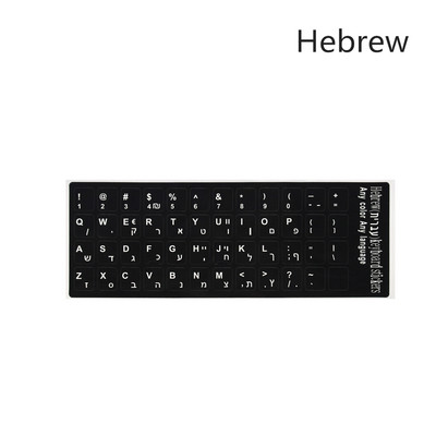 Autocolant pentru tastatură Aspect alfabet PVC Autocolant Kepcaps Arabă Germană Rusă Franceză Coreeană Japoneză Spaniolă Italiană Pentru laptop