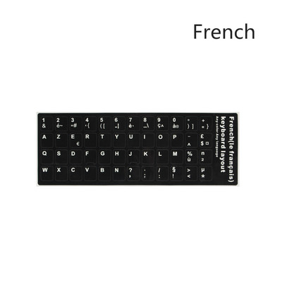 Klaviatūros lipdukas Abėcėlės išdėstymas PVC Kepcaps lipdukas arabų vokiečių rusų prancūzų korėjiečių japonų ispanų italų nešiojamam kompiuteriui