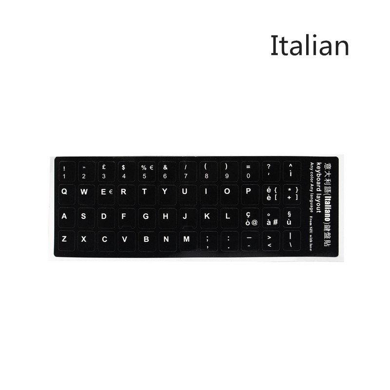 Klaviatūros lipdukas Abėcėlės išdėstymas PVC Kepcaps lipdukas arabų vokiečių rusų prancūzų korėjiečių japonų ispanų italų nešiojamam kompiuteriui