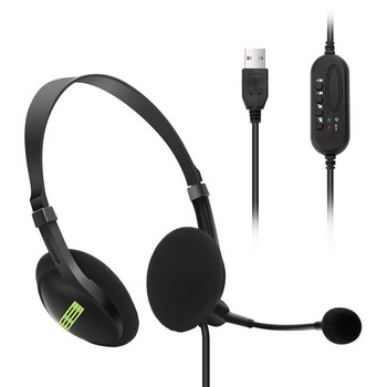 Διασύνδεση USB 3,5 χιλιοστών Ακουστικό με κεφαλή τηλεφωνικού κέντρου, φορητός υπολογιστής, ενσύρματο στερεοφωνικό ακουστικό με μικρόφωνο