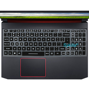 Капак на клавиатурата за Acer Nitro 5 Spin 7 AN515 AN517 AN715 51 52 53 54 55 56 57 V 15 17 VN7 Аксесоар за силиконов протектор Skin Case