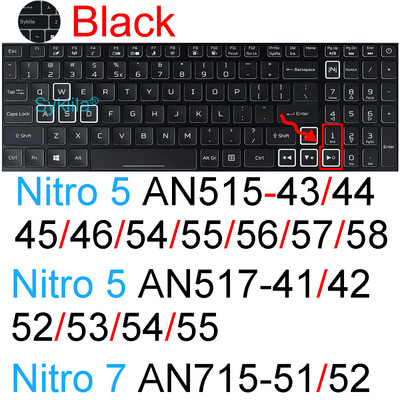 Poklopac tipkovnice za Acer Nitro 5 Spin 7 AN515 AN517 AN715 51 52 53 54 55 56 57 V 15 17 VN7 Dodatak za silikonsku zaštitnu masku