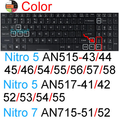 Poklopac tipkovnice za Acer Nitro 5 Spin 7 AN515 AN517 AN715 51 52 53 54 55 56 57 V 15 17 VN7 Dodatak za silikonsku zaštitnu masku