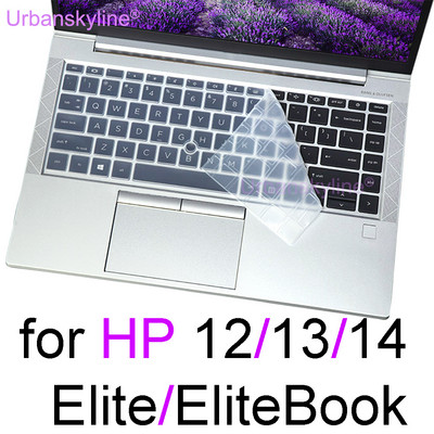 Κάλυμμα πληκτρολογίου για HP EliteBook 835 G8 830 G7 735 745 G5 G6 755 840 Aero 845 850 855 848 G3 G4 Protector Skin Case Silicon 13 14
