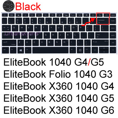 Tastatūras vāciņš priekš HP EliteBook 835 G8 830 G7 735 745 G5 G6 755 840 Aero 845 850 855 848 G3 G4 Protector Skin Case Silicon 13 14