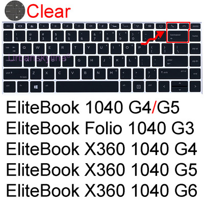 Tastatūras vāciņš priekš HP EliteBook 835 G8 830 G7 735 745 G5 G6 755 840 Aero 845 850 855 848 G3 G4 Protector Skin Case Silicon 13 14