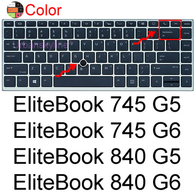 Tastatūras vāciņš priekš HP EliteBook 835 G8 830 G7 735 745 G5 G6 755 840 Aero 845 850 855 848 G3 G4 Protector Skin Case Silicon 13 14