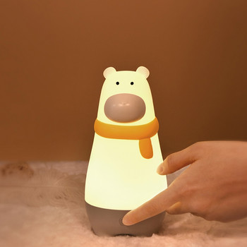 Φωτιστικό νύχτας σιλικόνης 3 χρωμάτων Cute Bear Επαναφορτιζόμενη USB Χρώματα φωτός Μεταβαλλόμενο Φως Ατμόσφαιρας Αρκούδας για Baby Shower 45BA