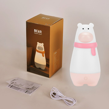 Φωτιστικό νύχτας σιλικόνης 3 χρωμάτων Cute Bear Επαναφορτιζόμενη USB Χρώματα φωτός Μεταβαλλόμενο Φως Ατμόσφαιρας Αρκούδας για Baby Shower 45BA