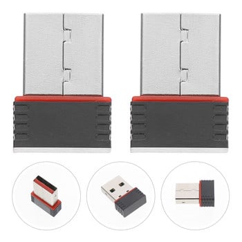 2PCS Mini WiFi адаптер Преносими USB Wifi приемници Адаптер за безжична мрежова карта 150M USB WiFi мрежова карта за студио общежитие Home