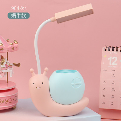 Сладка USB настолна лампа LED настолна лампа за деца Съхранение на писалка Защита на очите Настолна лампа Лампа за ученик Офис Лампа за четене