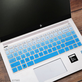 14-инчов силиконов капак с клавиатура за лаптоп Протектор за кожата за HP 240 G4 G5 G6 240 G7 G8 лаптоп