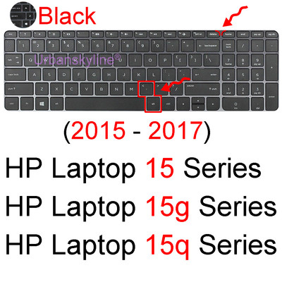 skirtas HP nešiojamojo kompiuterio 15 klaviatūros dangtelis 15,6 colio serija Essential 15d 15t 15g 15q 15s 15z silikoninis apsauginis odos dėklas TPU priedai