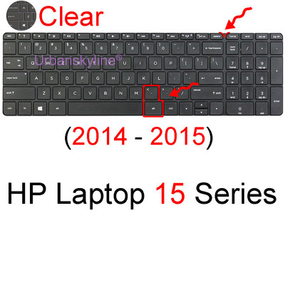skirtas HP nešiojamojo kompiuterio 15 klaviatūros dangtelis 15,6 colio serija Essential 15d 15t 15g 15q 15s 15z silikoninis apsauginis odos dėklas TPU priedai