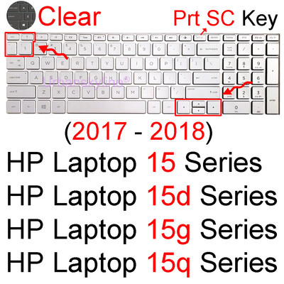 skirtas HP nešiojamojo kompiuterio 15 klaviatūros dangtelis 15,6 colio serija Essential 15d 15t 15g 15q 15s 15z silikoninis apsauginis odos dėklas TPU priedai