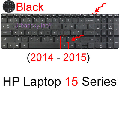 skirtas HP nešiojamojo kompiuterio 15 klaviatūros dangtelis 15,6 colio serija Essential 15d 15t 15g 15q 15s 15z silikoninis apsauginis odos dėklas TPU priedai