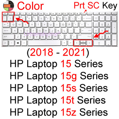 skirtas HP nešiojamojo kompiuterio 15 klaviatūros dangtelis 15,6 colio serija Essential 15d 15t 15g 15q 15s 15z silikoninis apsauginis odos dėklas TPU priedai