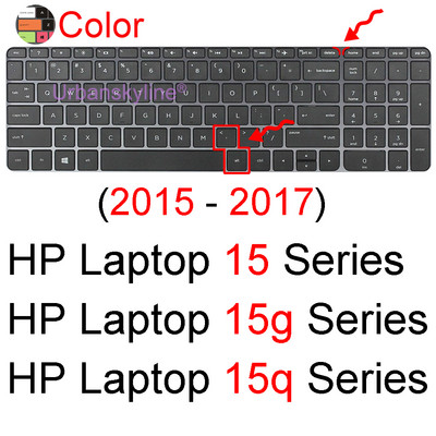 skirtas HP nešiojamojo kompiuterio 15 klaviatūros dangtelis 15,6 colio serija Essential 15d 15t 15g 15q 15s 15z silikoninis apsauginis odos dėklas TPU priedai