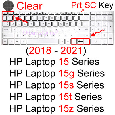 skirtas HP nešiojamojo kompiuterio 15 klaviatūros dangtelis 15,6 colio serija Essential 15d 15t 15g 15q 15s 15z silikoninis apsauginis odos dėklas TPU priedai