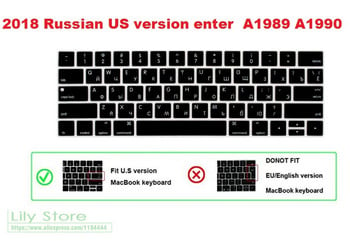 САЩ Руски Русия за MacBook Pro Touch Bar 13 15 2019 2018 2017 A2159 A1989 A1990 A1706 A1707 лаптоп Корица на капака на клавиатурата