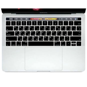 ΗΠΑ Ρωσία Ρωσία για MacBook Pro Touch Bar 13 15 2019 2018 2017 A2159 A1989 A1990 A1706 A1707 Κάλυμμα πληκτρολογίου φορητού υπολογιστή