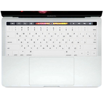 САЩ Руски Русия за MacBook Pro Touch Bar 13 15 2019 2018 2017 A2159 A1989 A1990 A1706 A1707 лаптоп Корица на капака на клавиатурата